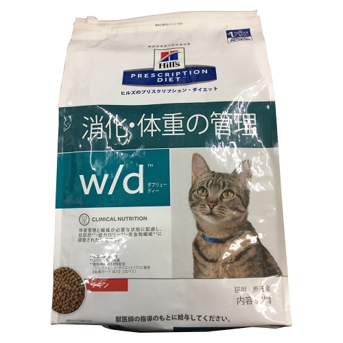 [取寄10]ヒルズ 猫用wd消化・体重の管理 4㎏ 1袋 [4kg][0052742226309]