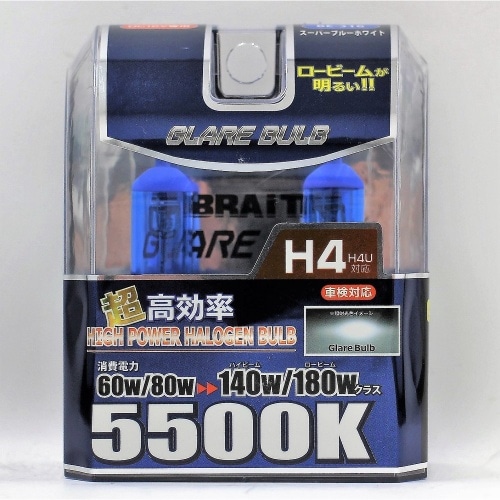 [取寄10]バルブ H4 5500K BE-316 [4571172410820]