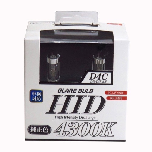 [取寄10]HIDバーナーD4C 4300K [1個][4571172411780]