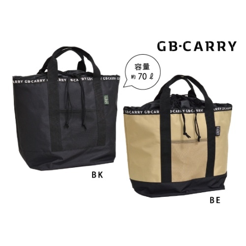 GB-CARRYトート BK [1個]