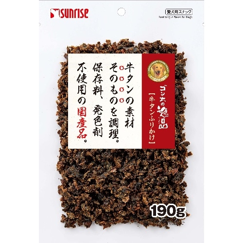 マルカンサンライズ ゴン太の逸品牛タンふりかけ SGN-211 [190g]