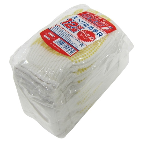 お買得スベリ止め12双組(小さめサイズ)白 230089 すべり止め：黄色