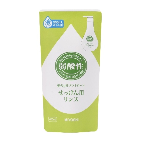 弱酸性せっけん用リンス詰替用
