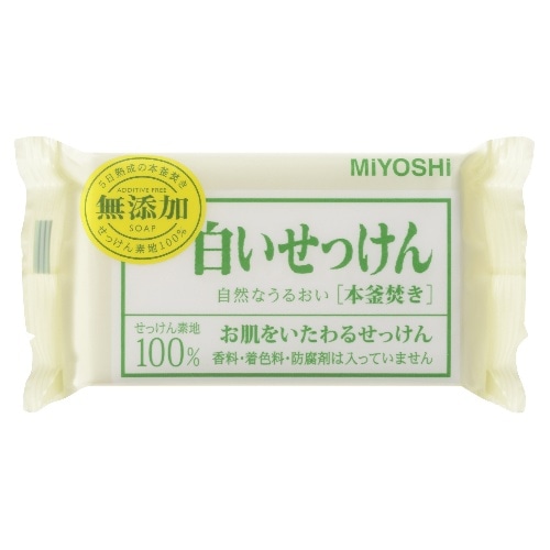 無添加白いせっけん1P