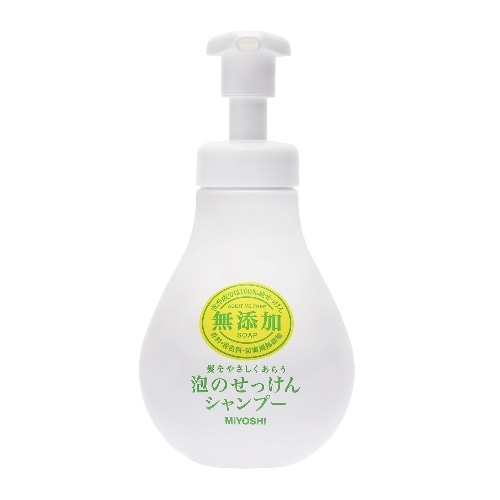無添加泡のせっけんシャンプー