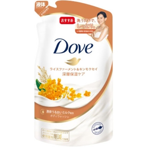 ダヴ ボディウォッシュ ライスファーメント＆キンモクセイ つめかえ 340g