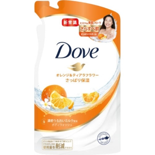 ダヴ ボディウォッシュ オレンジ＆ティアラフラワー つめかえ 360g