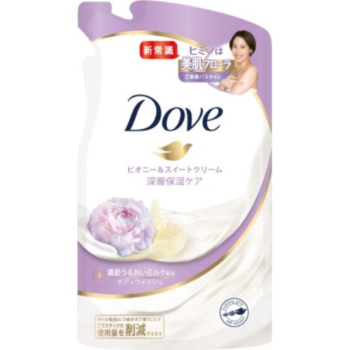 ダヴ ボディウォッシュ ピオニー＆スイートクリーム つめかえ 340g