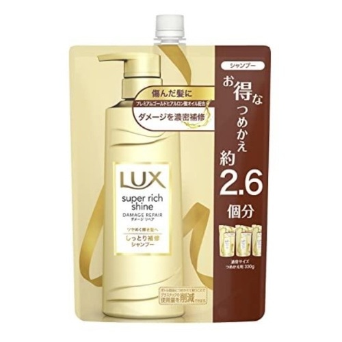 ラックス スーパーリッチシャイン ダメージリペア シャンプー つめかえ 850g