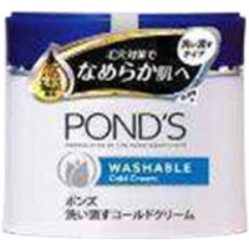 ポンズ ウォッシャブルコールドクリーム270g