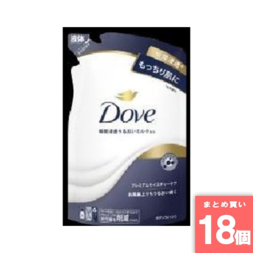 [取寄10][まとめ買い]【18個セット】ユニリーバ ダヴBWプレミアムモイスチャーケア詰替 [4902111775227]