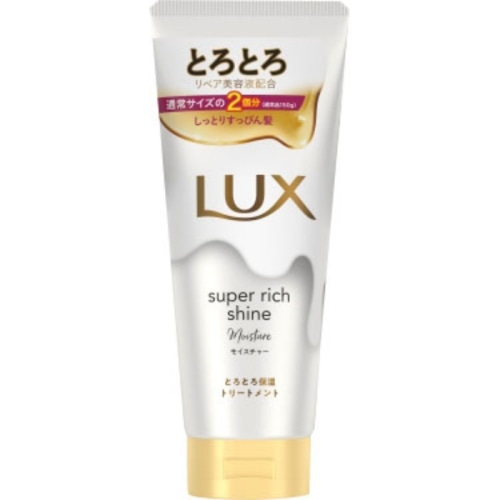 ラックス スーパーリッチシャイン モイスチャー とろとろ保湿トリートメント 300g