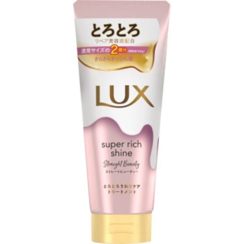 ラックス スーパーリッチシャイン ストレートビューティー とろとろうねりケアトリートメント 300g