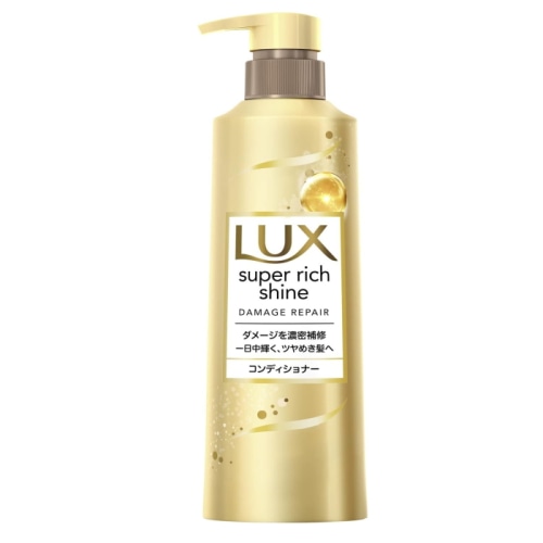 ラックス スーパーリッチシャイン ダメージリペア 補修コンディショナー ポンプ 400g
