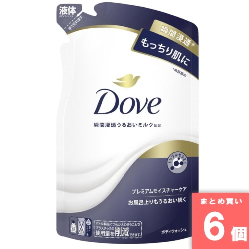 [まとめ買い]【6個セット】ユニリーバ ダヴBWプレミアムモイスチャーケア詰替