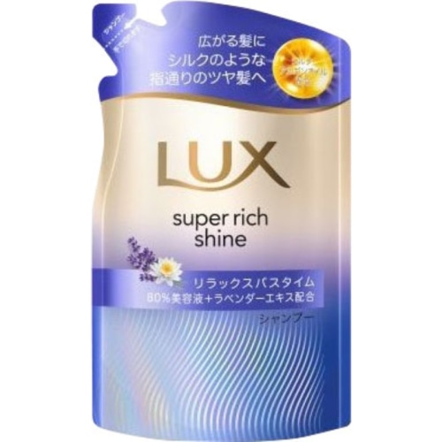 ラックス スーパーリッチシャイン リラックスナイトケア まとまりシャンプー つめかえ用 280g