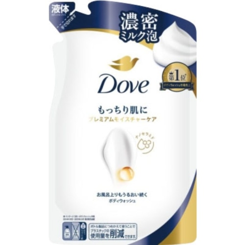 ダヴボディW プレミアムモイスチャー 詰替