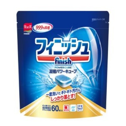 フィニッシュパワーキューブM