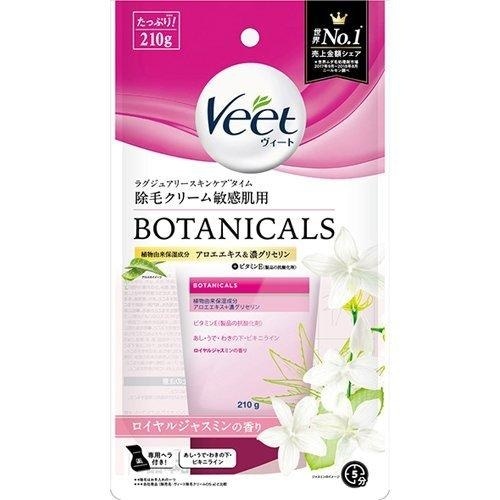 ヴィートボタニカルズ除毛クリーム敏感肌用 [1個]