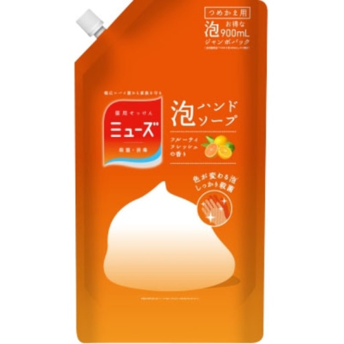 泡ミューズ フルーティフレッシュ ジャンボ 詰替 900ml