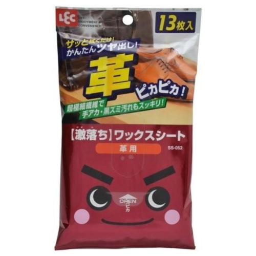 激落ちワックスシート革用13枚 [13枚入]