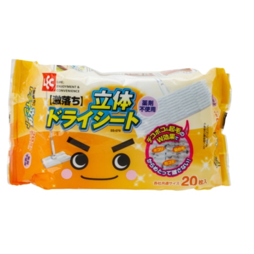 激落ち立体ドライシート20枚 [20枚入]