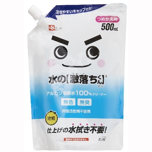 [取寄10]水の激落ちくん詰替500ml [1個][4903320161009]