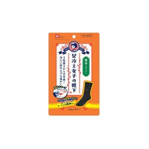足冷え女子の靴下 レギュラー厚手