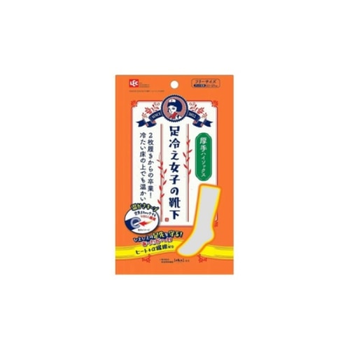 足冷え女子の靴下 ハイソックス厚手