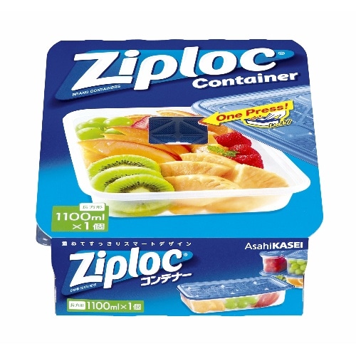 ZPコンテナーチョウホウケイ 青