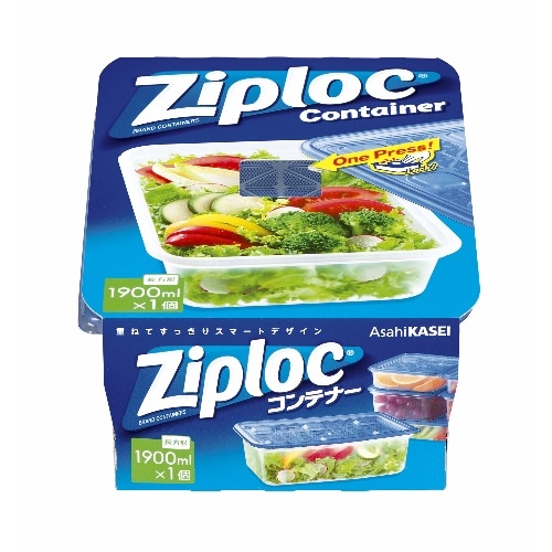 ZPコンテナーチョウホウケイ 青