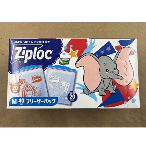 ジップロックフリーザーバッグM ディズニー2025秋 40枚入