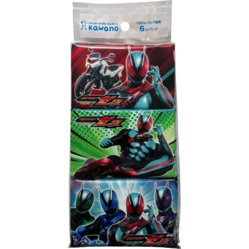 仮面ライダーゼッツ ポケットティシュ 6個