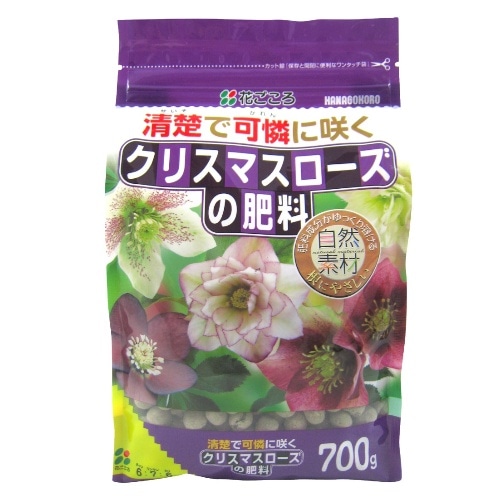 クリスマスローズ肥料