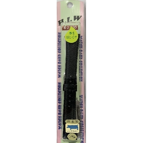 時計バンド防水 豚黒17 HIW2171
