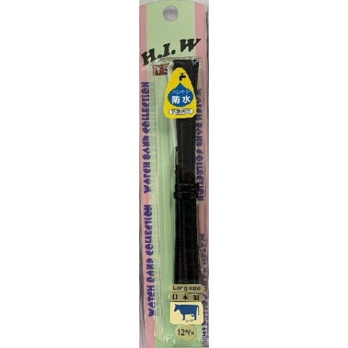 時計バンドロング カーフ黒12 HIW5121
