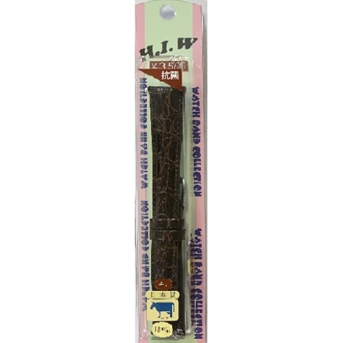 時計バンド ワニ押茶18 HIW8182