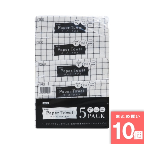 [まとめ買い]【10個セット】花束ペーパータオル ハード 200枚5P