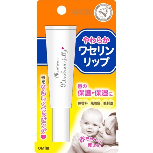 メンターム ワセリンリップ １０g