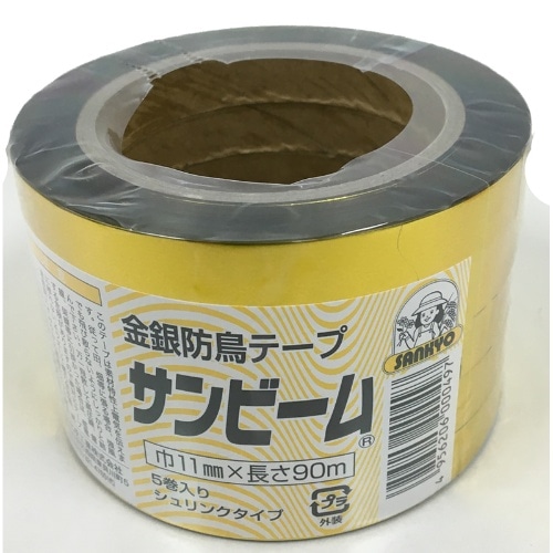 防鳥テープ金銀