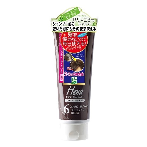 テンスターカラートリートメント6ダークBR