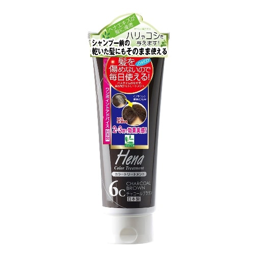 ヘナ カラートリートメントチャコールブラウン