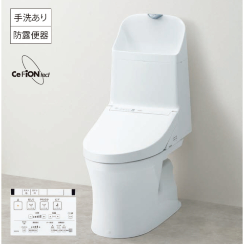 [取寄5]ウォシュレット一体形便器 ZR1 CES9155M #NW1 (床排水・手洗い有り)
