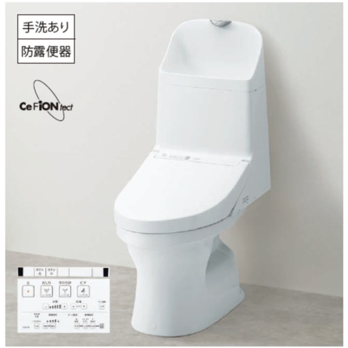 ウォシュレット一体形便器 ZJ1 CES9151P #NW1 (壁排水・手洗い有り)