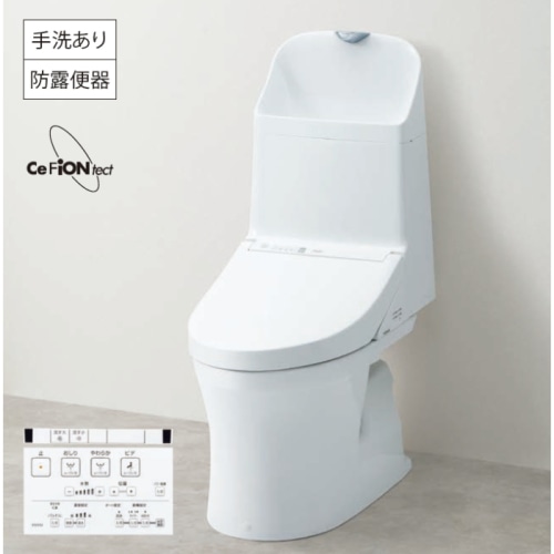 [取寄5]ウォシュレット一体形便器 ZR1 CES9155PX #NW1 (壁排水・手洗い有り)