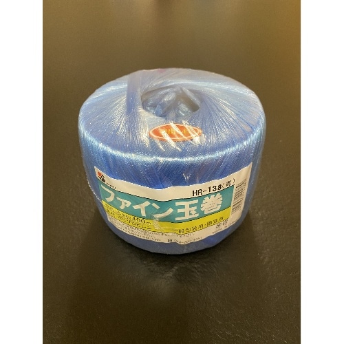 ファイン玉巻 400m 青 HR-138 ホワイト