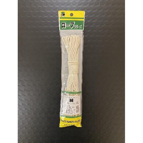 綿ロープ 3mm×10m HR-060 ブラウン