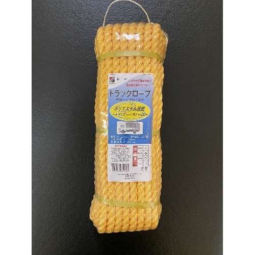 トラックロープ エステル混撚12×20m HR-1194 オレンジ