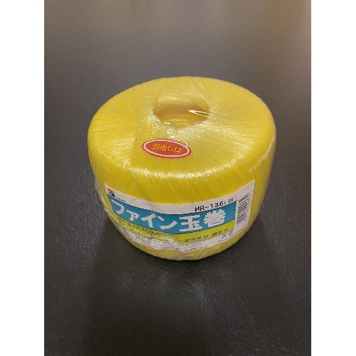 ファイン玉巻 400m 黄 HR-136 イエロー