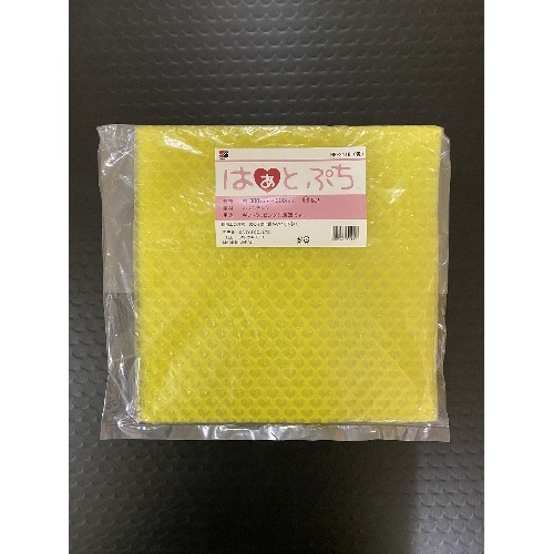 ハートプチ 黄 300X300X5枚入り HR-2118 イエロー